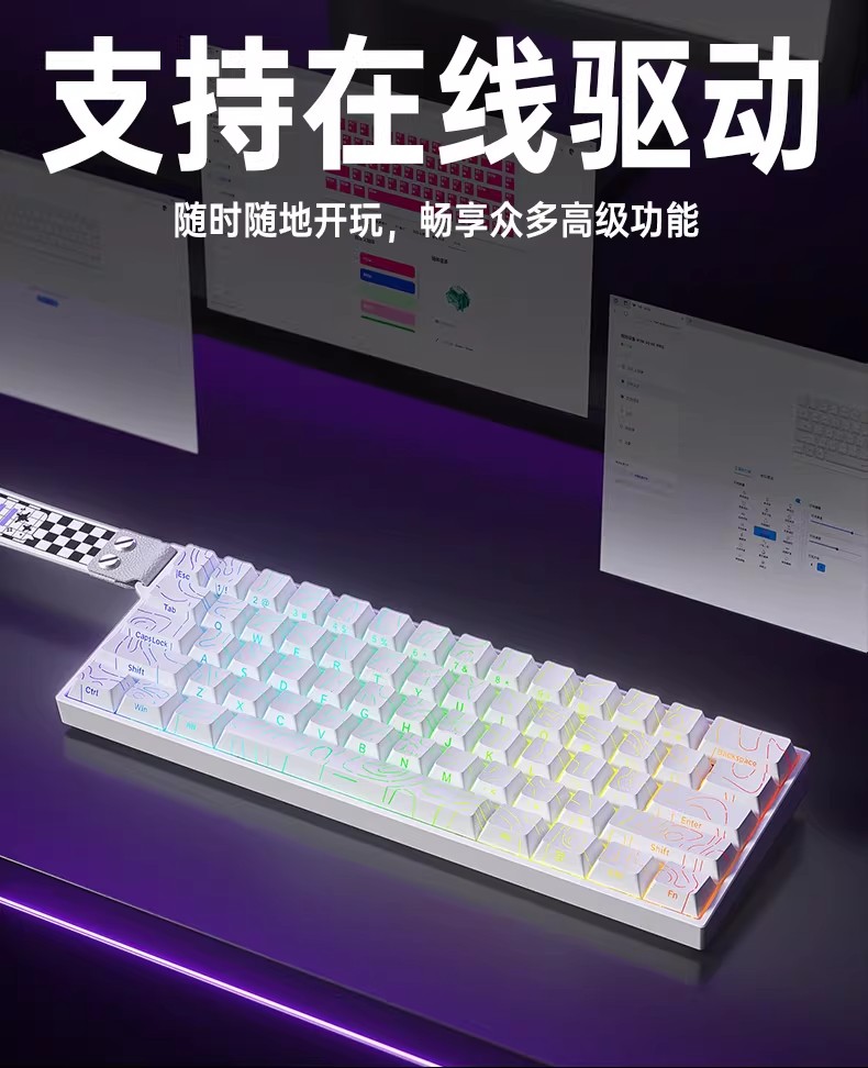 狼蛛MINI 60HE