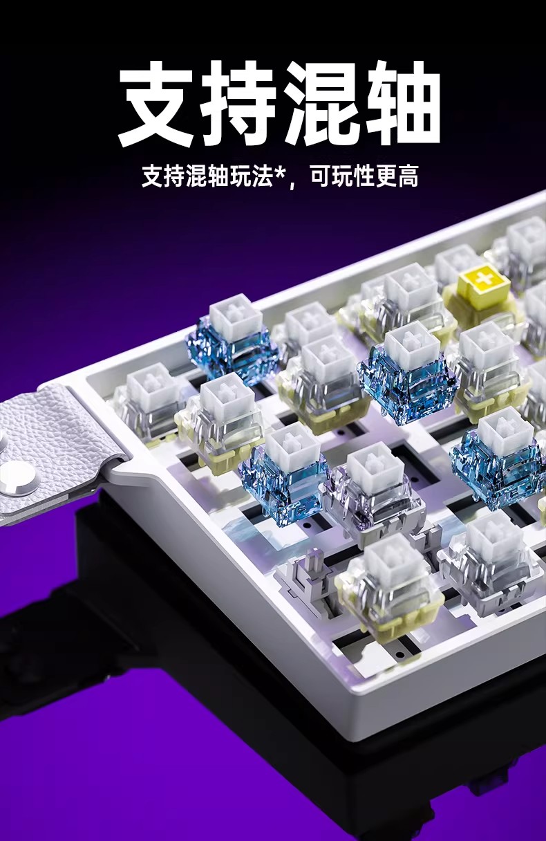 狼蛛MINI 60HE