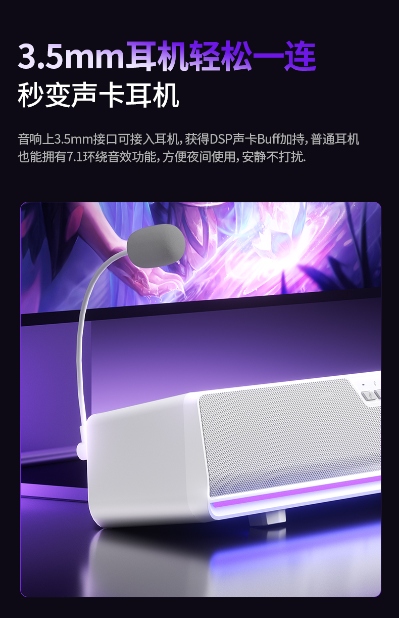 狼蛛GS6 Pro